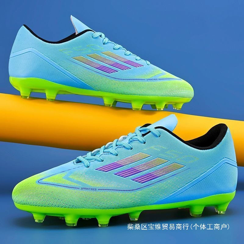 2025 новые F50 Football Shoes FG Профессиональные длинные гвозди