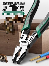 �G���ϻ��Q���I��䓽z�Q��Ӳ���f��늹����ÊA�Q�Ӵ�ȫ�๦���Q��