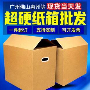 ��ɭ�ܿ��f����������·�Ь���ռ{���㼈�д�̖��Ӳ��Ҽ������l