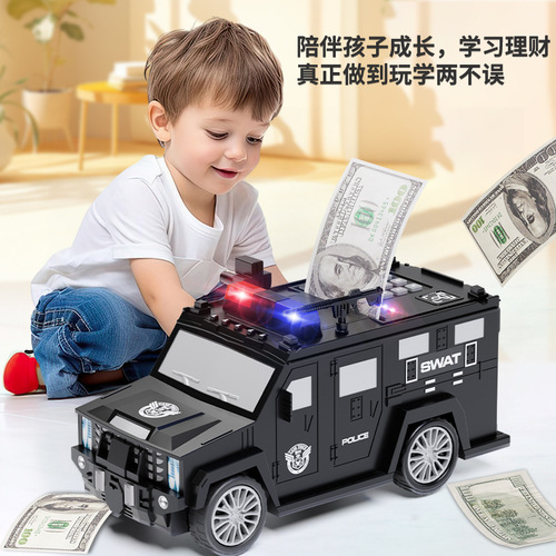 Cross-border children's SWAT money car simulation Hummer cartoon piggy bank smart face unlock piggy bank