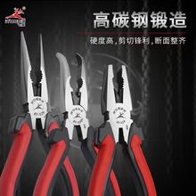 �w¹�pɫ��䓽z�Q�ϻ��Q��𹤾߼���б���׼���Q��~�Q�����Q