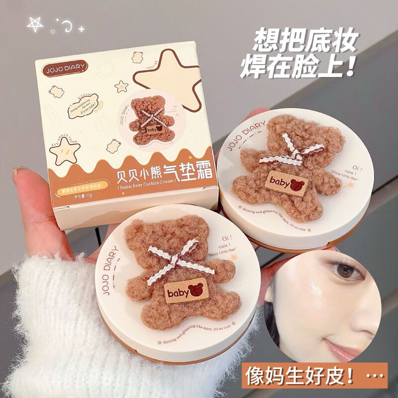 Jojo Diary Beibei Bear Cushion Cream Moisturizing Concealer Clear Creamy Skin Long-Lasting Makeup Autumn and Winter Cushion Bb