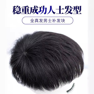 �ٰl���n�掛����l�d�ǰ�~�l�H���[�Οo���a�^��ʿ�^��a�lƬ