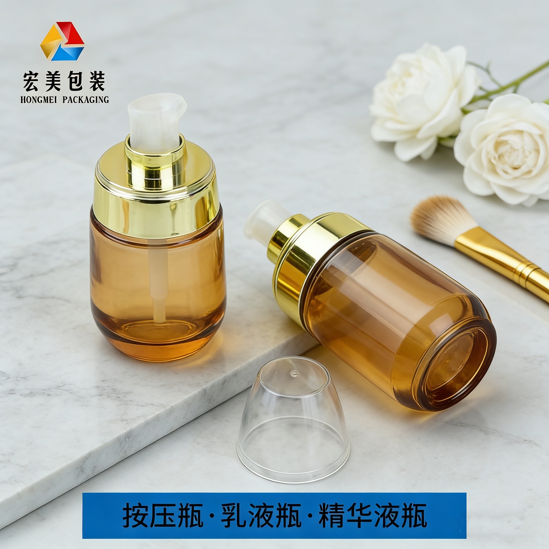 New Custom 30ml Large-Capacity Foundation Liquid Press Bottle, 50ml Transparent Glass Lotion Dispensing Bottle, Cosmetic Packaging Material