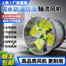 ˮ͹ܵʽSLC͸ߜ؏NͨLC220V380VL