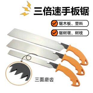 ������Qʽ�A����������ְ�� sk5�Ͻ�ľ���ְ�䏹���@����֦�