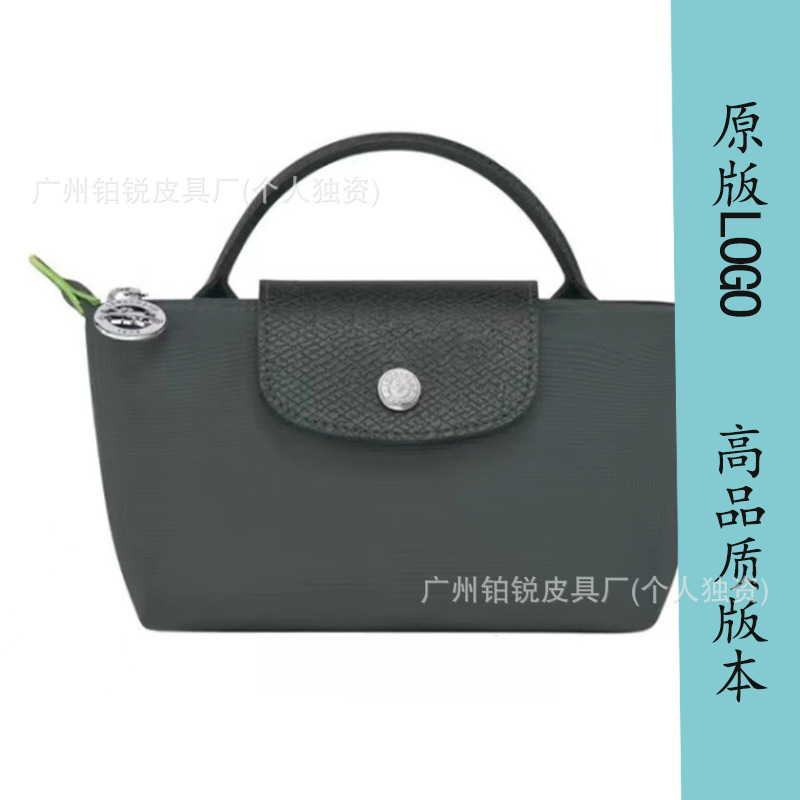 친환경 흑연 그레이