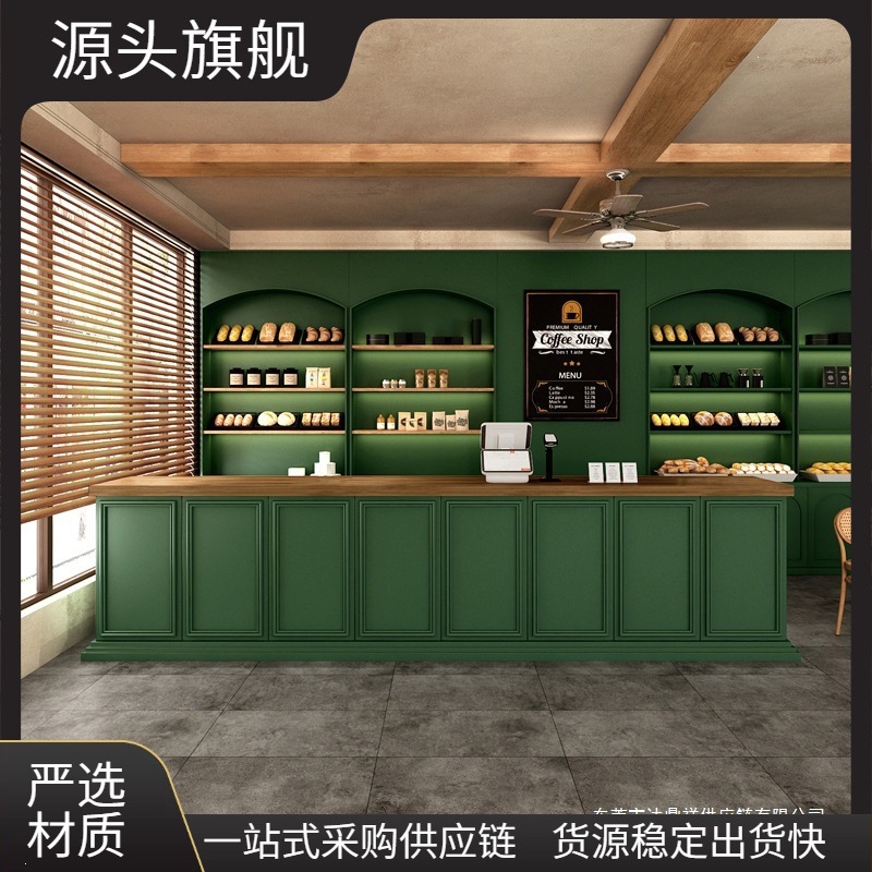 Retro coffee bar counter, western-style restaurant reception desk, western-style bakery and milk tea shop cash counter, reception desk, popular for social media check-ins