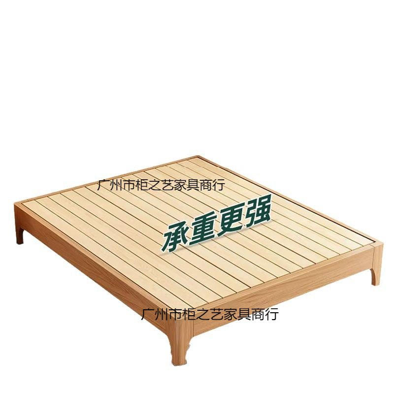 新款家用全实木胡桃木无床头床无靠背床架子排骨架双人床榻榻米|undefined