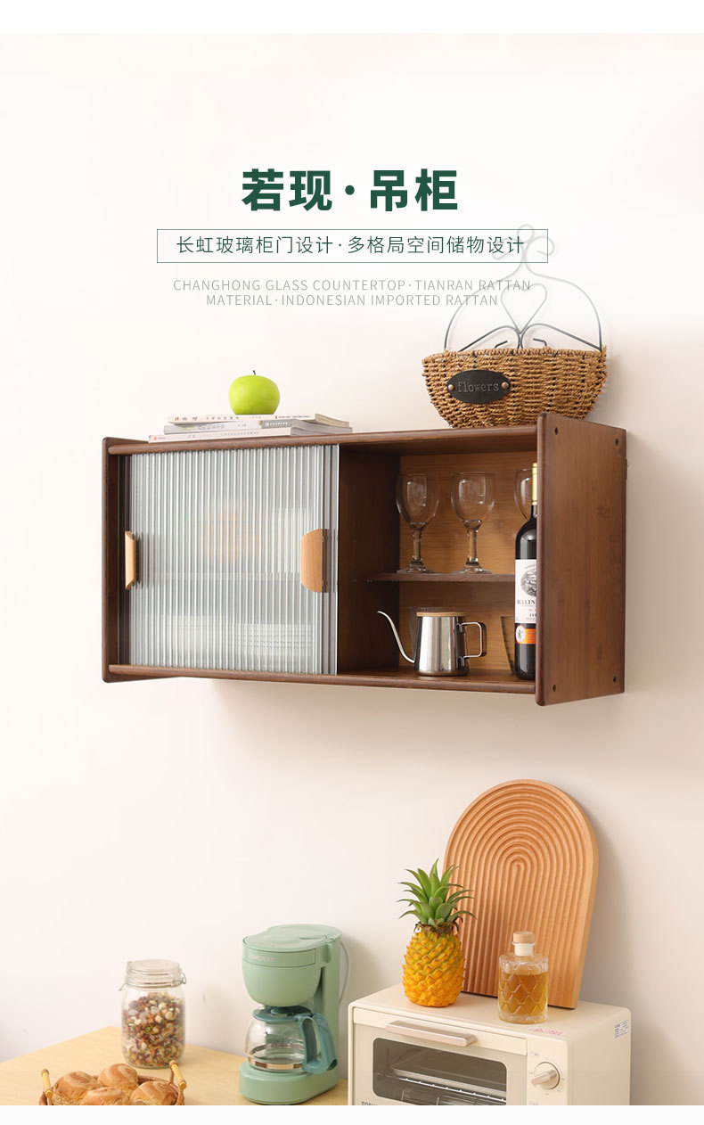 详情-胡桃_02.jpg