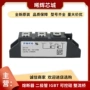 全新量大mdd200-18n1mdd200-16n1模块