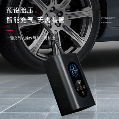 Car Inflatable Wireless Pump Intelligent Hava nasosu