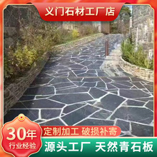 ��ʯ���� ��ƴ��Ҏ�t�y�� �¹��Ļ�ʯƬ�@�ֹŽ����@�·��ȻE18