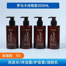 ?�Ƶ��e�^���޿ͷ�һ����ϴ�lˮ��ԡ¶�o�l�ؾӼҼ���������Ʒ��