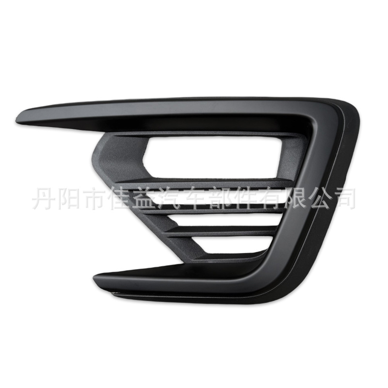 Suitable for Ford Expedition Conqueror 2018 Model Fog Light Cover Fog Light Frame Jl1Z-15A245-Aa