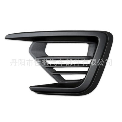Suitable for Ford Expedition Conqueror 2018 Model Fog Light Cover Fog Light Frame Jl1Z-15A245-Aa
