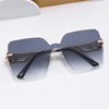 Fashionable sunglasses, square trend sun protection cream, glasses solar-powered, new collection, UF-protection