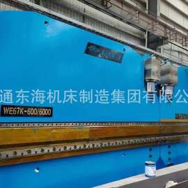 数控折弯机电力杆大型折板机路灯杆全自动智能全自动