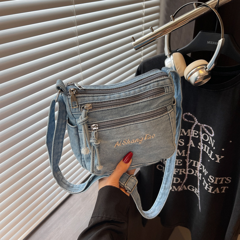 Denim Small Bag for Women, Multi-Compartment Casual Fashion Simple Coin Purse Phone Bag, Crossbody Bag, Stylish Single-Shoulder Small Square Bag