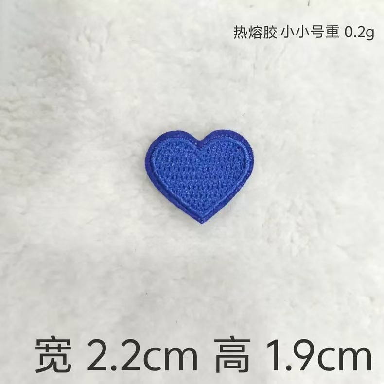トレンディで美しいカラフルなピーチハートコンピュータ刺繍布ステッカーマルチサイズ DIY 手作りステッカー製造装飾ステッカー卸売|undefined