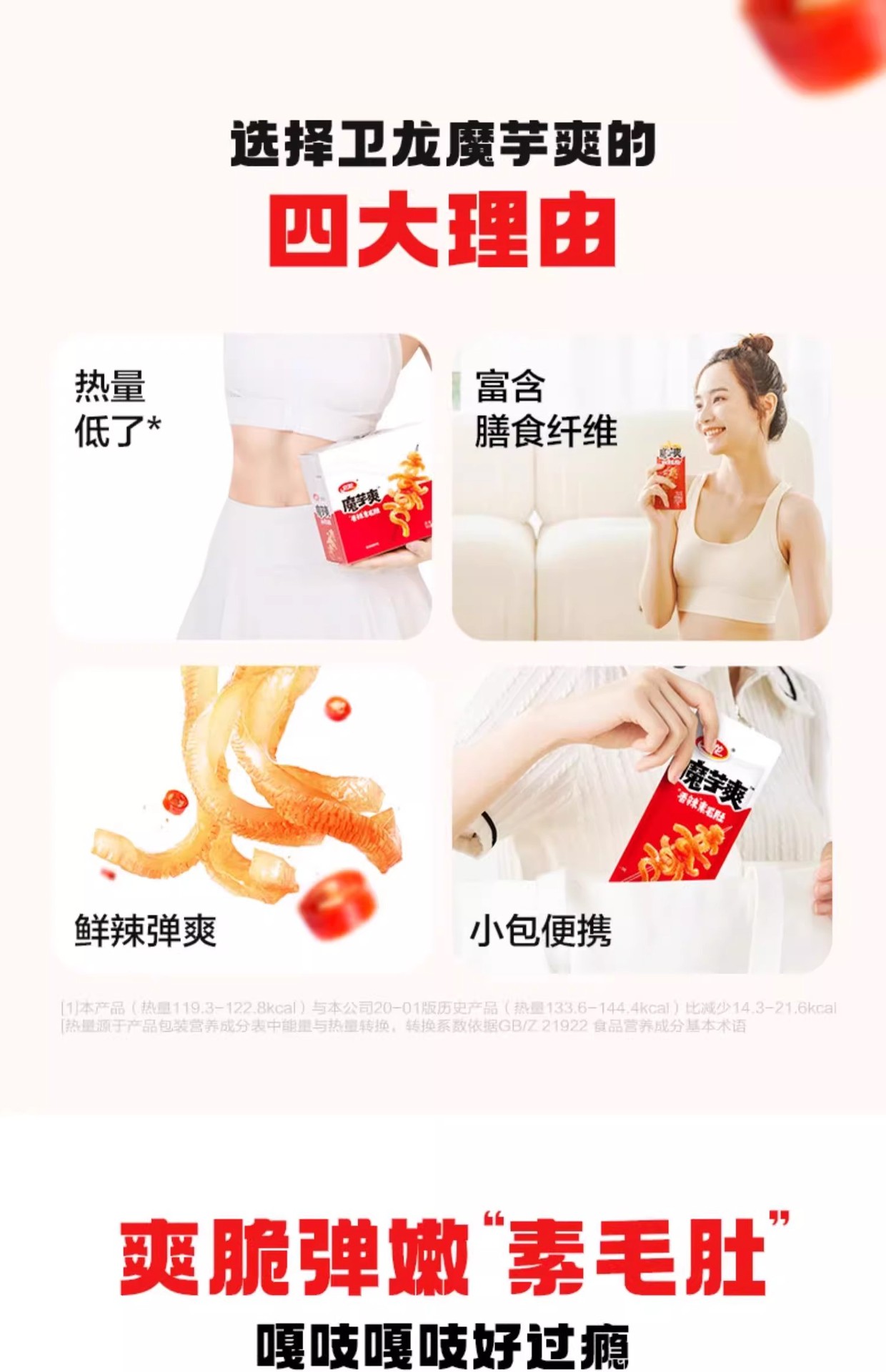 详情图03