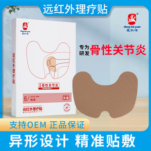 �h�t�������N�����P����6�N�S�ҹ�؛��I�ṩԴ�^���������N