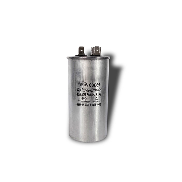 35uf 油浸电容 CBB65