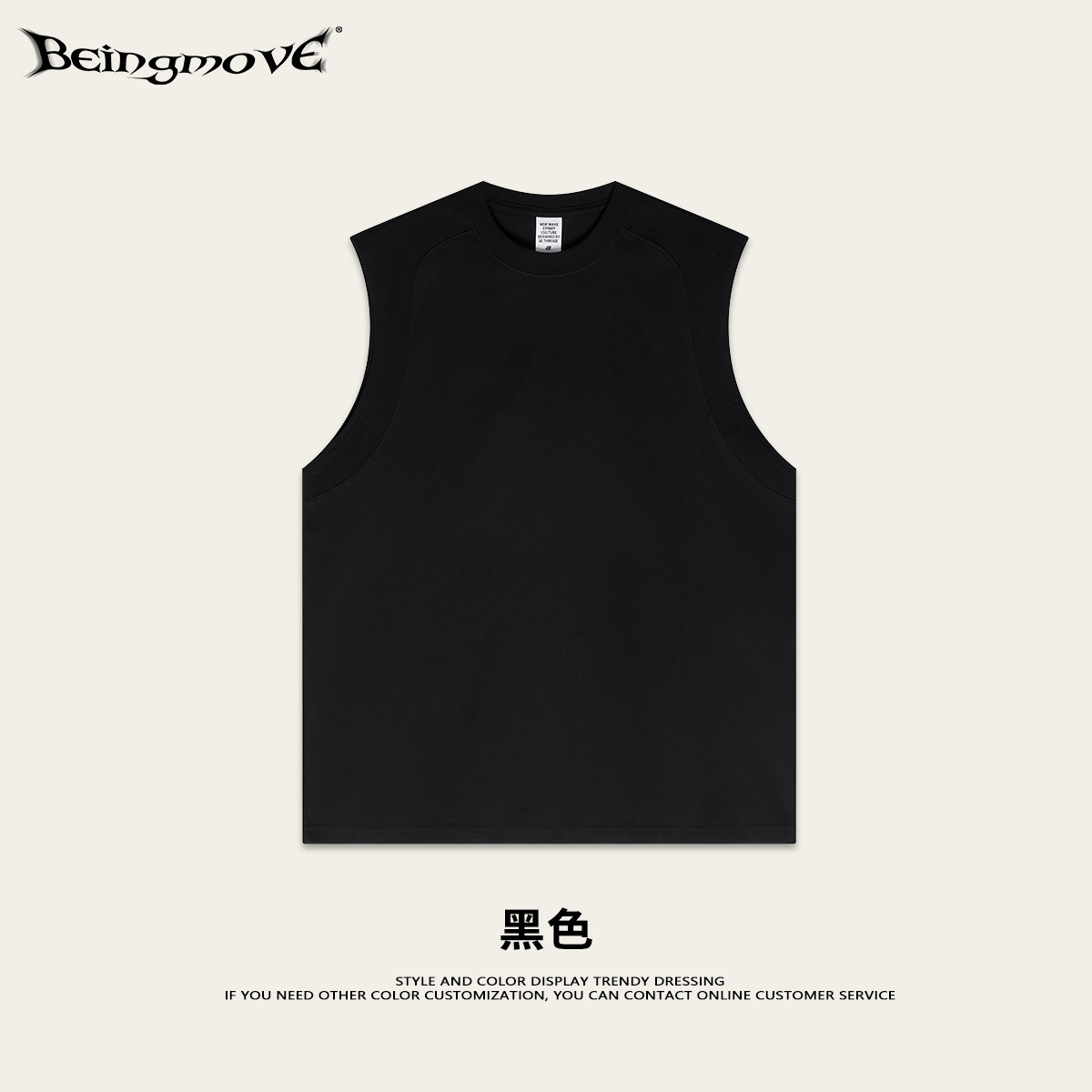 Camiseta sin Mangas Deportiva para Hombre de Algodón Secado Rápido, Sensación de Frescura para Deportes