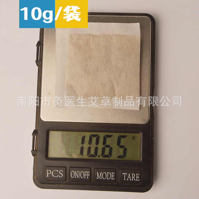 10克袋足浴包6