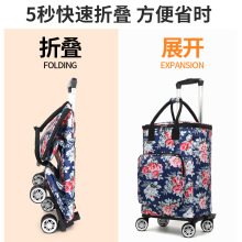 买菜小拉车便携折叠万向轮家用购物车神器老人买菜包小推车手拉车