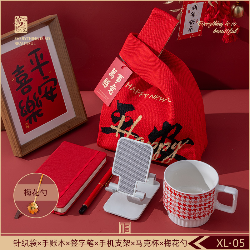 Reunión anual de regalos de negocios personalizados logotipo corporativo celebración de eventos de reunión para enviar a los empleados y clientes regalos de mano de alta calidad