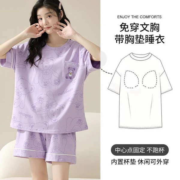D25 [Double short chest pad] Purple pocket bear