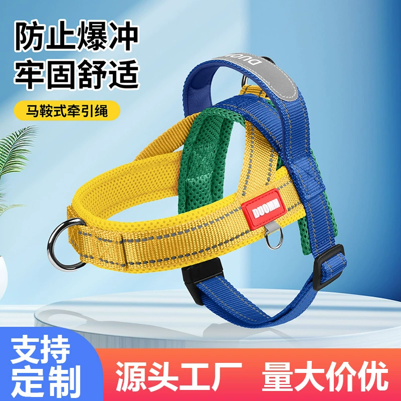 Поводок-шлейка для крупных, средних и маленьких щенков, специальная взрывозащищенная шлейка седельного типа для прогулок с поводком для собак через границу