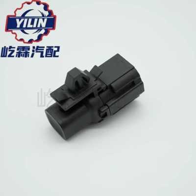 Temperature Sensor 27722-3Va0A, 27722-15U00 Is Suitable for Nissan X-Trail Infiniti (Automotive Sensors) - one-sensor