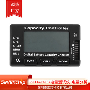 ���֜y�������@ʾ��cellmeter71-7S��ģ�늳؜yԇ�x�Դ��yʽ