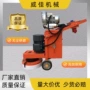 无尘电动环氧外置打磨机