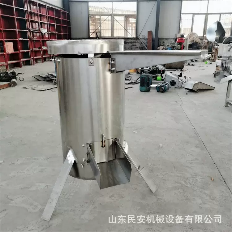 辣椒西红柿青菜打浆机 李子桃子杏子去核打浆机 不锈钢打泥机