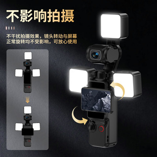 Desiontal�m��DJI��pocket3����a����\�����C�����ڴ���y��