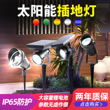 10w̫����՘���߲ʝu׃�����b�ؑ����ˮ���@̫��ܲ�؟�