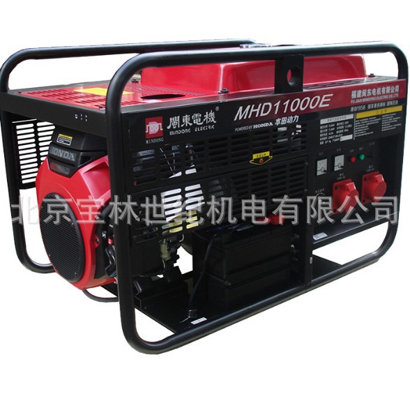 ME11000E����������ﶯ�����ͷ���� 10KW���ﶯ�����ͷ������