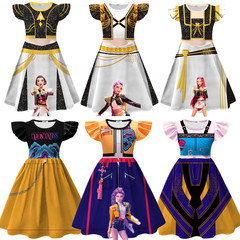 kpop猎魔女团cos服装女童Huntrix鲁米rumi米拉左伊zoey万圣节裙子