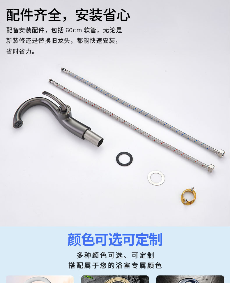 New retro faucet, household washbasin, bathroom cold and hot washbasin, black factory wholesale, cream white undefined