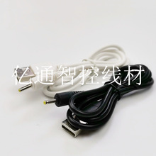 USB�DDC4.0*1.7���^�Դ���������ۼӴּ��~о�O�ؙC픺�ͨ��