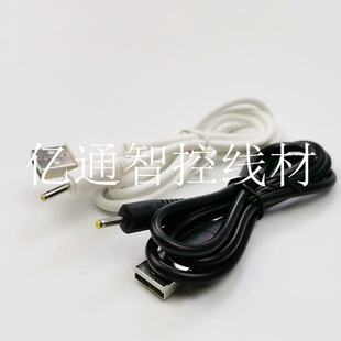 USB�DDC4.0*1.7���^�Դ���������ۼӴּ��~о�O�ؙC픺�ͨ��