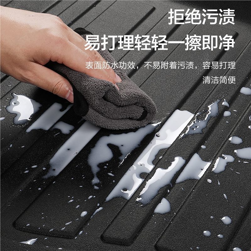 마쓰다 3 앙케사 6 아테즈 30CX50 트렁크 매트 8 수정 5 차 4 스마트 테일 박스에 적합