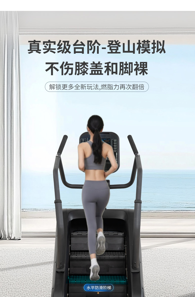 详情_05.jpg