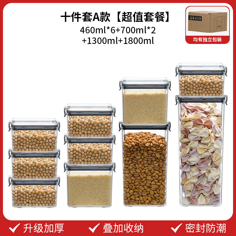 Caja de conservación de hebilla negra Caja de almacenamiento de plástico Almacenamiento de cocina Granos integrales Tarro sellado de grado alimenticio