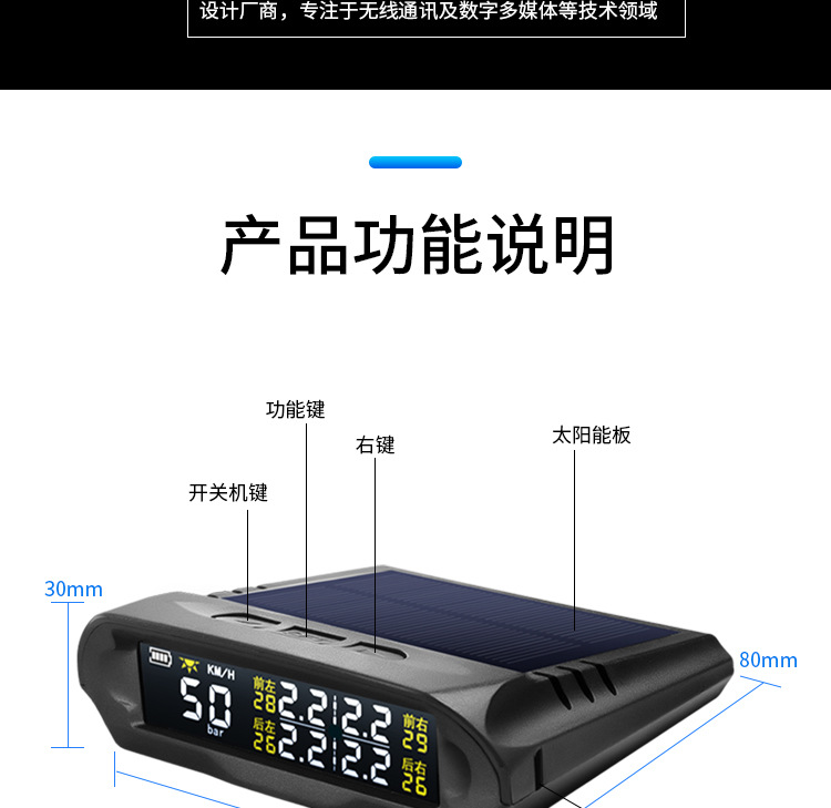 Car Hud Head-Up Display Gps Speed Time Altitude Tire Pressure Temperature Solar Wireless Monitor Smart
