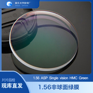1.56���������泬Ӳ�RƬ��ҕ�ϻ���ɢ�hҕ���RƬ�߸�ɢ���l