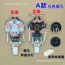 �m��늟�ˮ��/ƿ�ؿ����_�P���o ��ˮ�؜ؿ���������_�P����